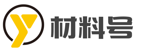 新材号