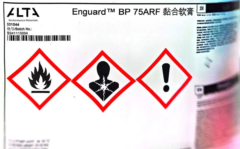艾科坦 BP75 玻纤树脂腻子